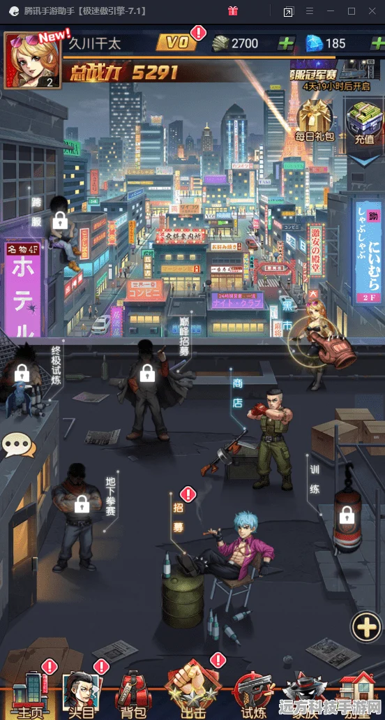 铁甲战队震撼来袭，机器人世界热血战斗等你体验