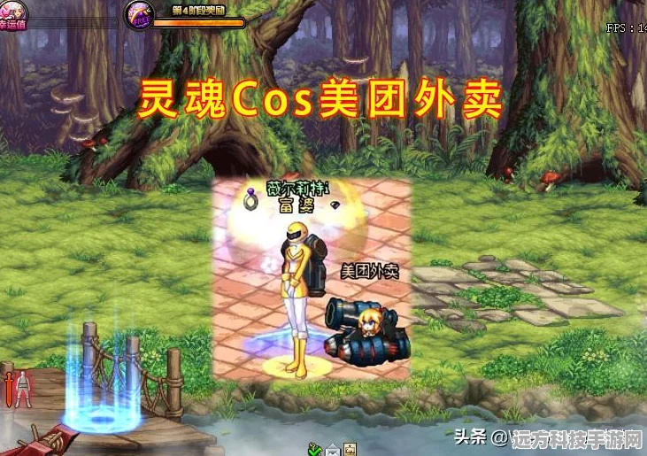 地下城与勇士，转职难题？不转职也能玩转阿拉德！