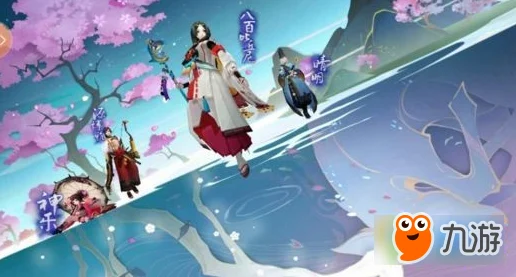 阴阳师深度攻略，魑魅畏袭碎片全攻略与陆生限定皮肤解锁秘籍