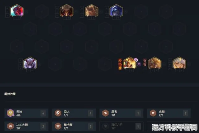 云顶之弈10.24版本，赌薇恩玩法全解析与VN主C出装搭配