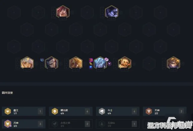 云顶之弈10.24版本，赌薇恩玩法全解析与VN主C出装搭配