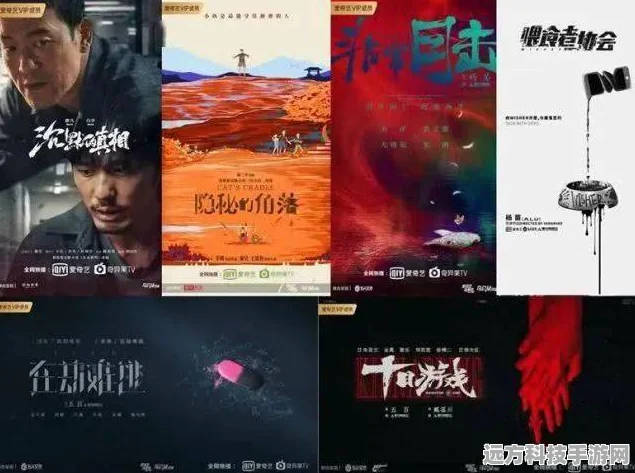 探索历史迷雾，黑人文明之谜与手游世界的奇妙碰撞