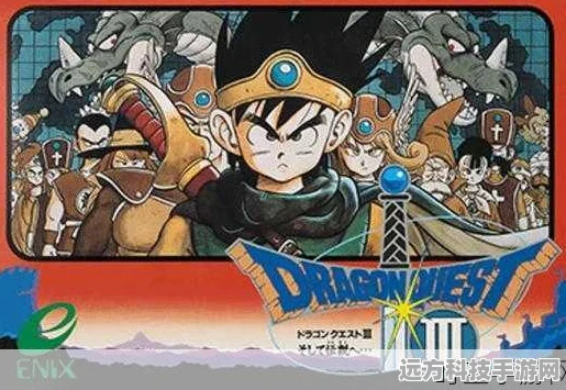 勇者斗恶龙 3，HD2D 重制版 最佳开局伙伴攻略指南
