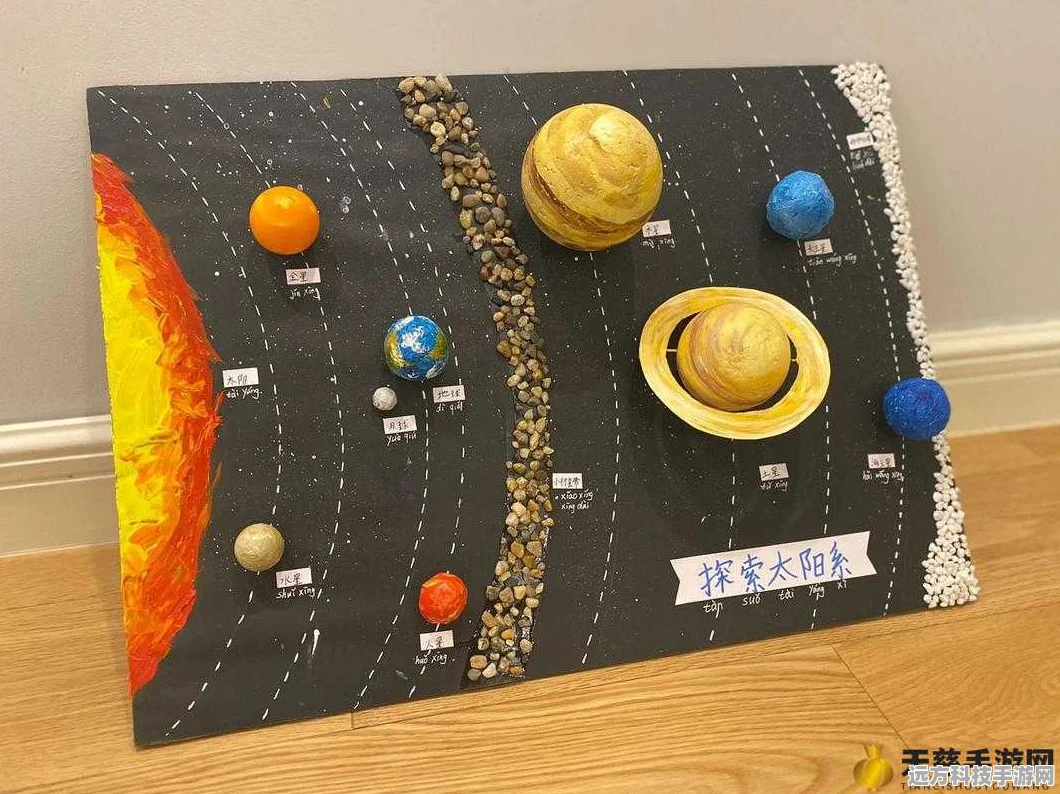 手工星球深度探索，全面掌握攻略与操作乐趣