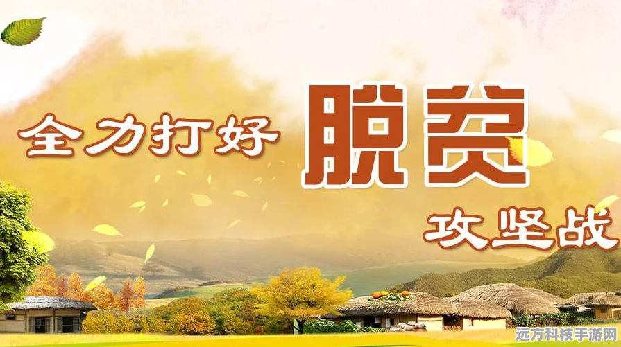 绝区零深度探索，自费鞭策成就路，揭秘体力恢复的秘密基地