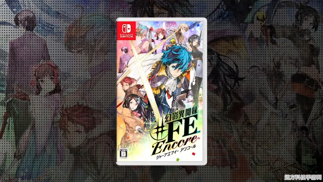 探索第五人格 P5 联动第一弹的神秘角色世界