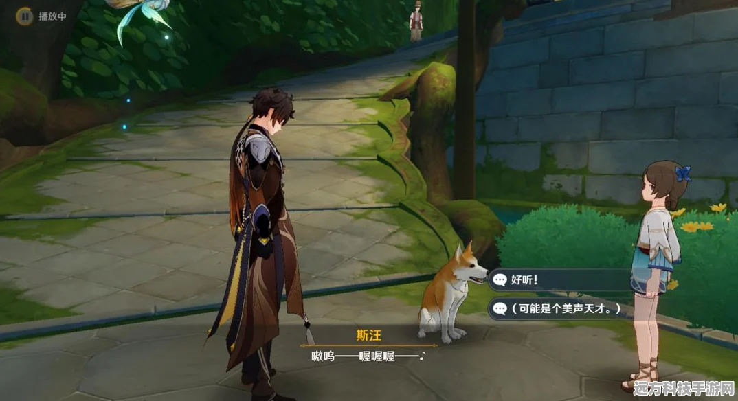 探秘原神新角色，纳西妲，沙漠中的智慧女神降临