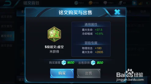 王者荣耀里亚瑟的技能使用全攻略