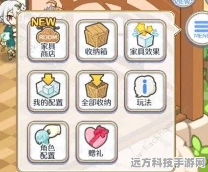 公主连结公会之家角色睡眠秘籍，让角色安心入睡的详细教学