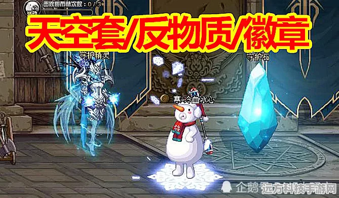 造梦无双，揭开幻兽获取的神秘面纱