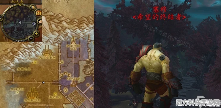魔兽世界怀旧服WLK天灾入侵，刷怪点位置全攻略