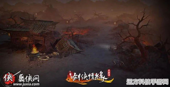 剑侠江湖新篇章，残桓铁城深度探险全攻略