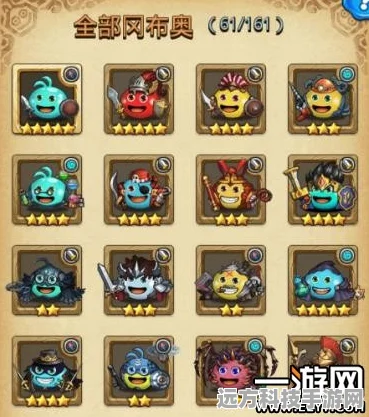 深度解析不思议迷宫二郎神速刷与二哈的奥秘