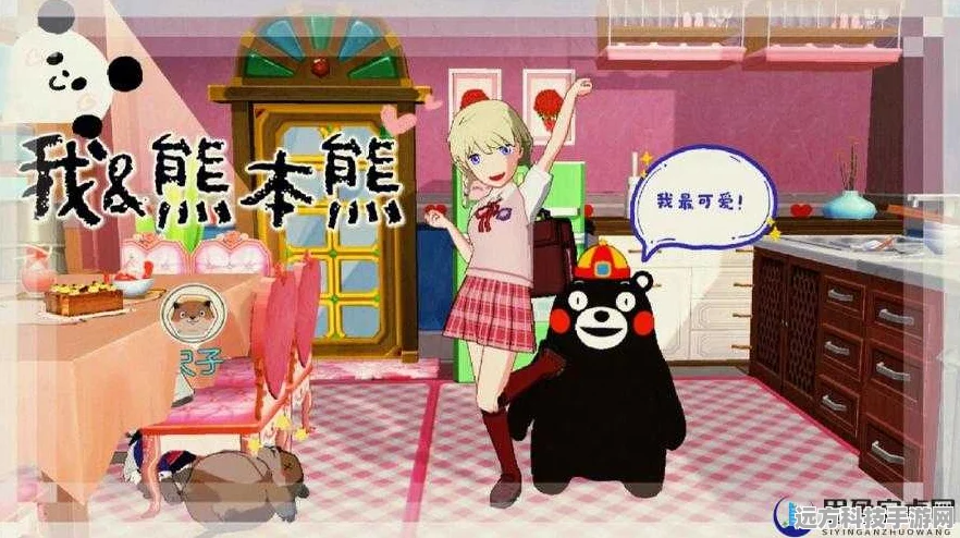 小森生活熊本熊现身何处？详尽攻略带你找