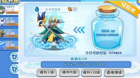 咸鱼之王萌新必备，春天爬塔超强阵容秘籍
