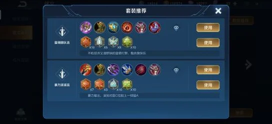 王者荣耀九周年，时光种子领取全攻略