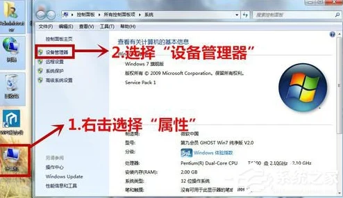 深度解析艾尔登法环，卸载随机 Mod 的终极指南