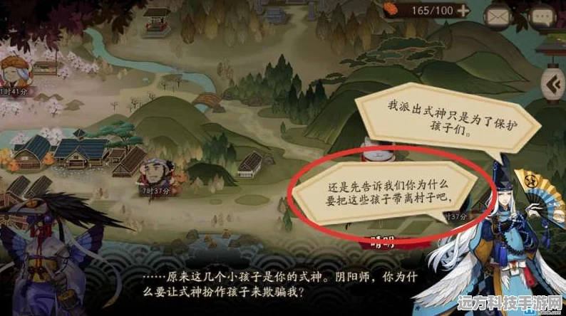 探秘阴阳师深渊委派的神秘位置，指南奉上