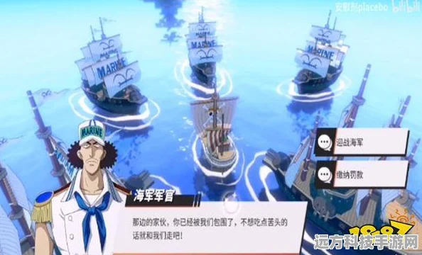 航海王热血航线，继续成长之旅图鉴探索全攻略
