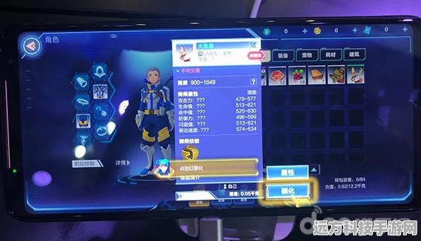 崩坏沙盒，释放压力，尽享破坏之乐的下载指南