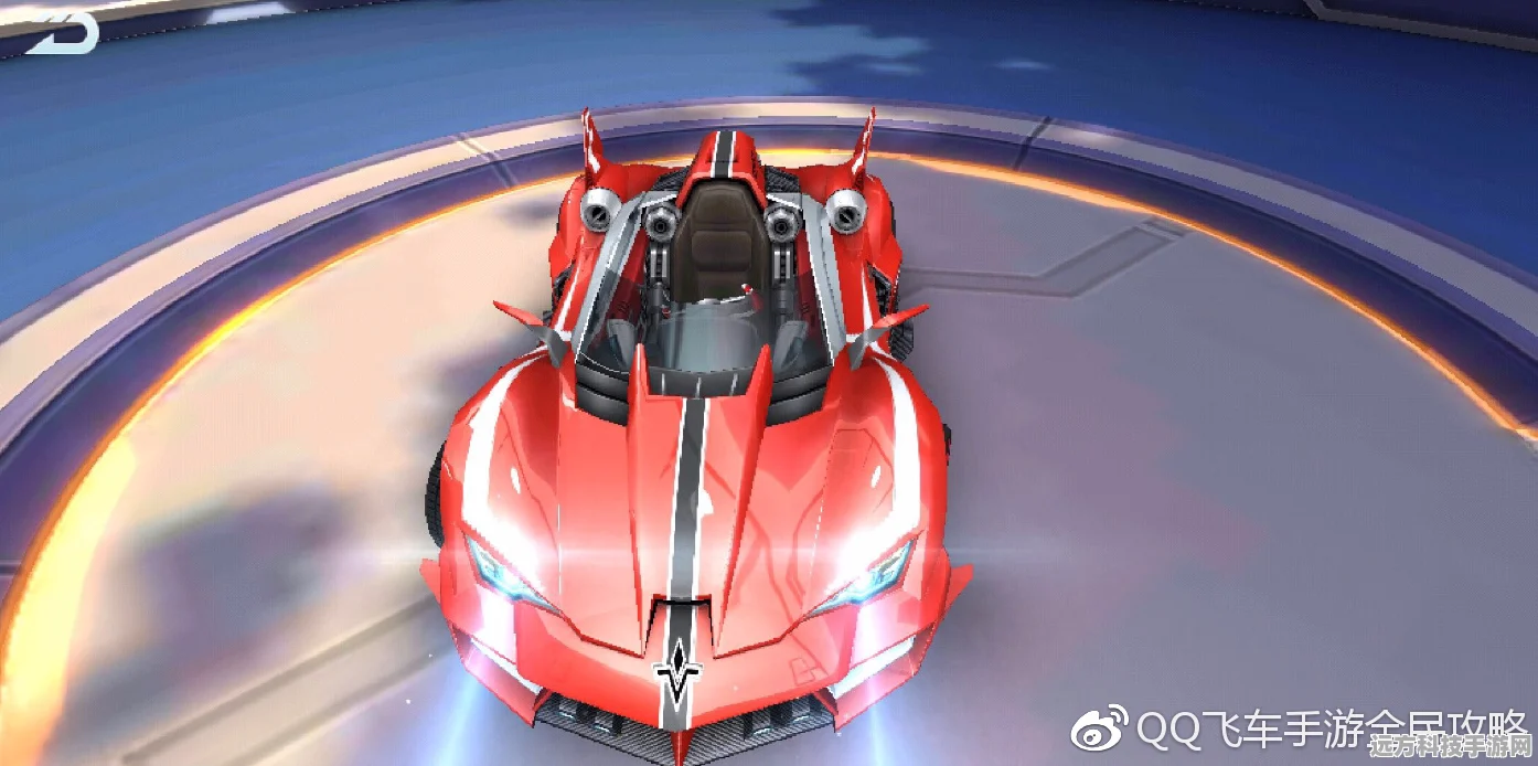 QQ飞车红色彗星，速度与激情的完美诠释