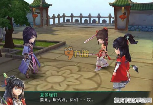 深度解析仙剑奇侠传手游温慧伙伴的实战魅力