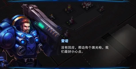 太阳系争夺战3震撼来袭，策略玩家的星际盛宴