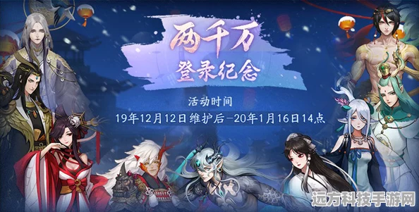 神都夜行录玉璧消费攻略，如何最大化利用资源