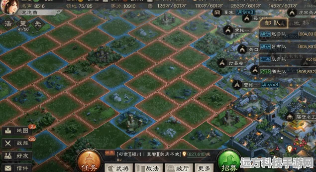 三国志·战略版深度解析，如何高效拉人入盟