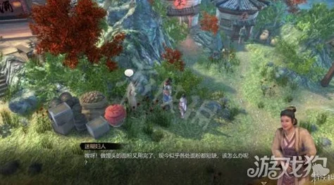 天命奇御赎身的姑娘传闻全攻略