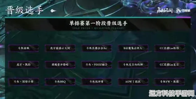 永劫无间高手秘籍，轻松解锁牌匾掉落任务，步骤技巧全揭秘