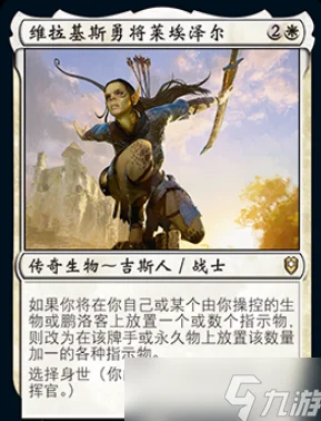 博德之门3盖尔奥术饥渴之谜，营地里的秘密