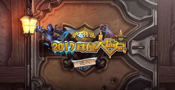 探寻刀塔传奇的影子，类似佳作大盘点