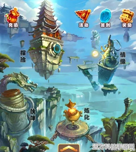 仙剑奇侠传仙盟试炼全攻略，解锁试炼奥秘，成就仙界传奇