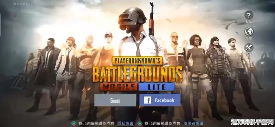 绝地求生轻量版安卓震撼上线，吃鸡战场再掀热潮！
