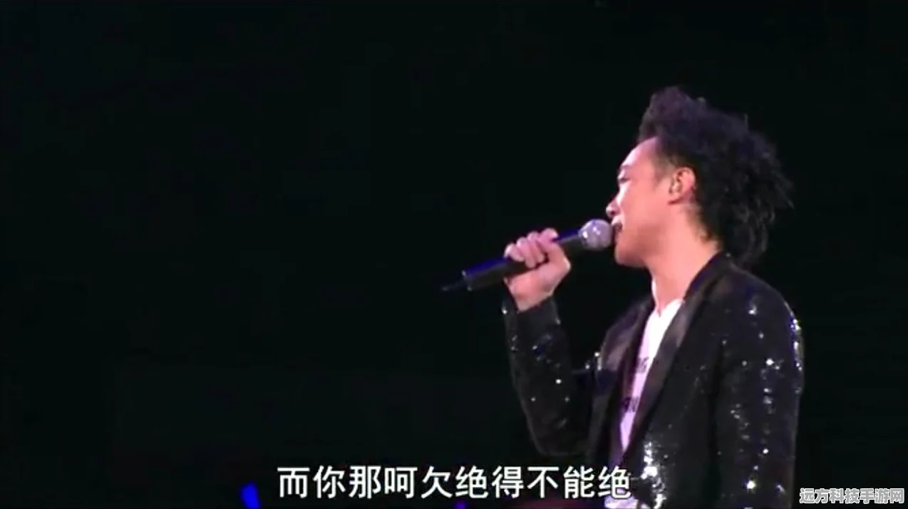 网易云音乐K歌功能全揭秘，轻松找到K歌入口，畅享音乐之旅
