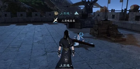 逆水寒手游长歌献君奇遇任务全攻略