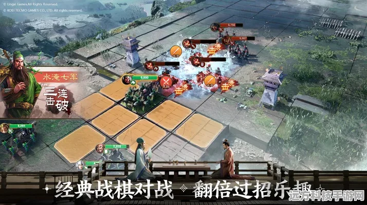 三国志·战棋版，解锁顶级阵容策略，实战致胜秘籍