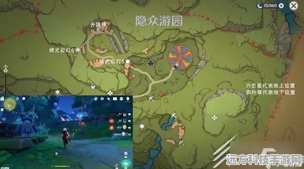 原神千柱的花园秘境解锁全揭秘，3.1版本攻略详解