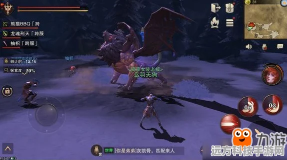 原神新篇震撼来袭，白垩秘境与黑龙觉醒全解析