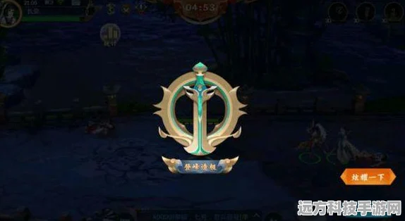 剑网3指尖江湖朱剑秋深度解析，技能多样与操作挑战的并存
