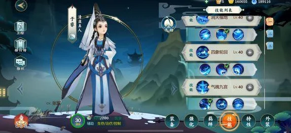 剑网3指尖江湖朱剑秋深度解析，技能多样与操作挑战的并存