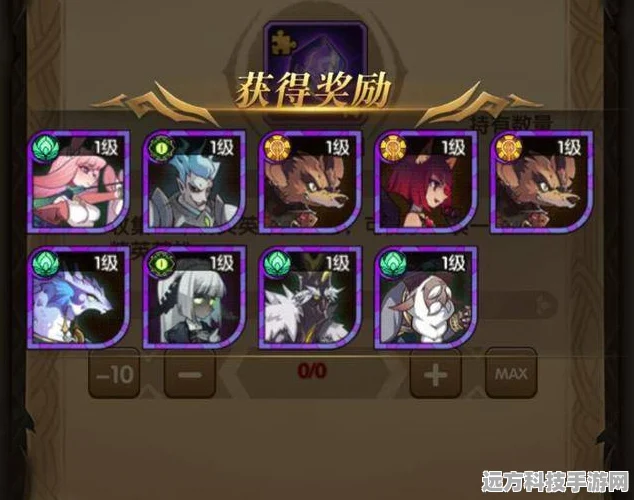 剑与远征诗篇寻迹，解锁英雄自选宝箱的奇妙之旅