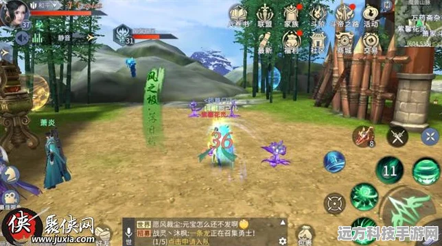 斗破苍穹手游斗阶深度剖析，等级排行全攻略