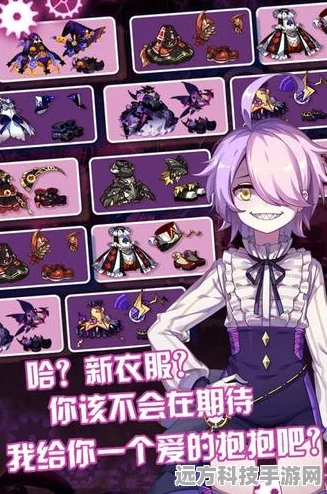崩坏学园2代理与服务器全解析
