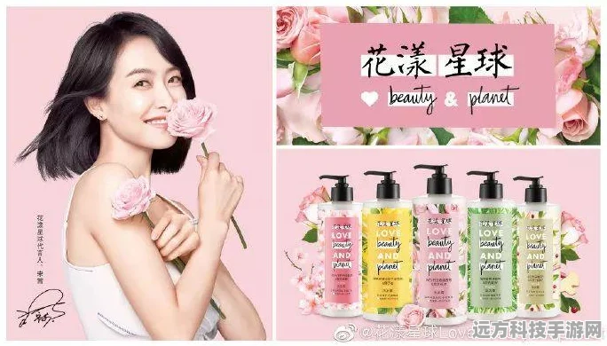 探索无限创意，星球融合游戏等你来下载