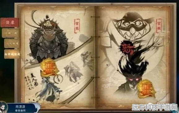 剑网3指尖江湖白帝城，全面通关攻略大揭秘