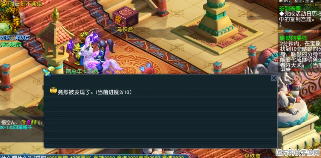 梦幻西游深度探索，女儿村门派革新细节大起底
