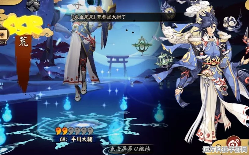 阴阳师抽卡大揭秘，掌握SP式神秘籍，轻松晋升欧皇行列！