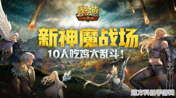 机甲风暴席卷二次元战场，策略对决等你来战！